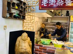 -老街杂酱面(东升街店)