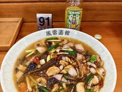 -风云面馆(珠海路店)