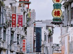 -广州塔
