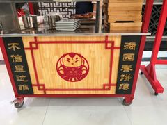 店内环境-欧亚汇集(飞跃路店)