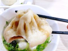 鲜肉包-老滕家过桥米线(金鱼胡同店)