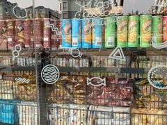 -老婆大人量贩零食连锁(萧山临浦店)