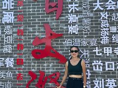 -刘伯温故里景区百丈漈