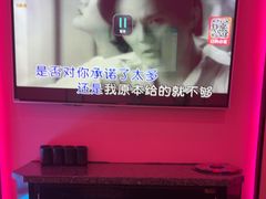-酷秀KTV(五道口店)