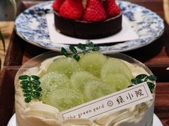 -绿小院(荔湾店)