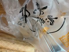 -寻味唐派·牛奶手撕面包(府前街店)