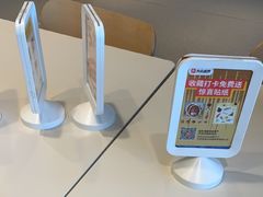 -宜家·瑞典风味餐厅(天津东丽商场店)