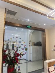 -芳朵美容养生SPA