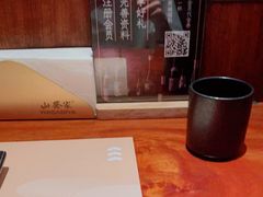 -山葵家居酒屋(天目里店)