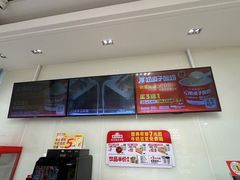 -味多美蛋糕(六里桥店)
