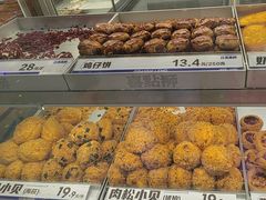 -喜点狮(江门大融城店)