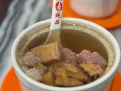 -益寿炖品店