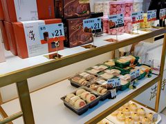 -法诗甜蛋糕店(皇姑大润发店)