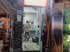 -梁憨包(南岸回龙湾店)
