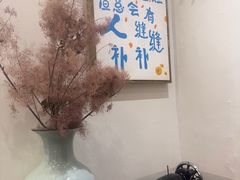 -懒人盐府人家(安贞店)