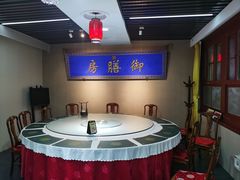 -中卫御苑福膳·养生局(圆明园店)