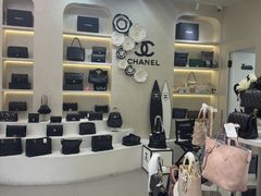 -六六奢品·vintage中古·回收二手奢侈品包包手表首饰(环球港店)