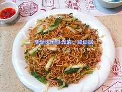 豉油皇三丝炒面-点都德(春熙路群光广场店)