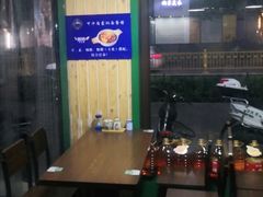 -内蒙焖面大盆骨餐馆(山大路店)