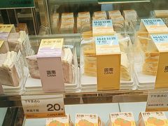 -迦南·甜品蛋糕(传媒店)