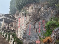 -华清宫景区