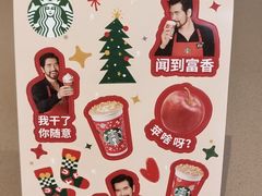 -银座商城(玉函店)