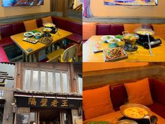 -隔壁老王·家常云南菜(花巷店)