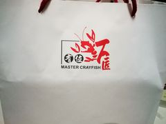 -有位虾匠·香辣蟹·小龙虾(李村店)