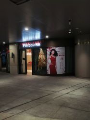 -芳朵美容养生SPA