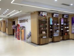 -南京康美美容医院·旗舰店