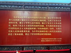-香山公园