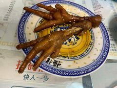 -恒信牛奶甜品(南京总店)