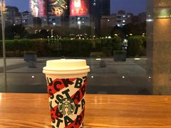 太妃榛果拿铁-星巴克臻选(珠海富华里店)