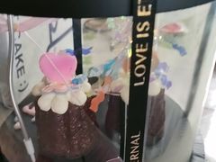 -玉见cake低糖蛋糕甜品台定制(河西店)