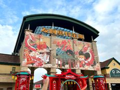 -长沙友阿奥特莱斯