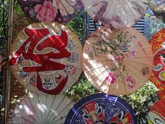 -厦门老院子景区