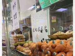 -老磁器口豆汁店(天坛店)