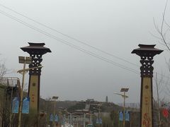 -渭南桃花源民俗文化园