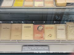 -中共一大纪念馆