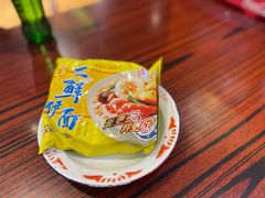 三鲜伊面-沙胆彪炭炉牛杂煲(成都玉林店)