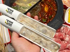 -言玖鲜火锅串串披萨自助(益田假日店)