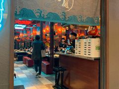 门面-大馥·炭火烧肉酒场(莘庄莘福坊店)