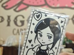 -PIGGYOO人生四格漫画店(朝外店)