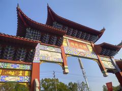 -零陵古城