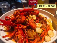 -长沙文和友(海信广场店)