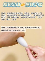 -佳宝全套房精品月子会所(大华店)