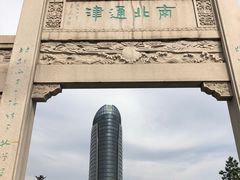 -小河直街历史文化街区