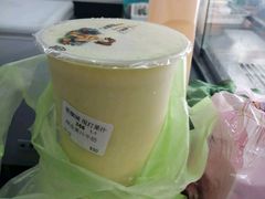 -香榭城现打鲜果汁(东大门福町总店)