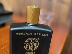 -塔洛藏餐吧(香格里拉古城店)