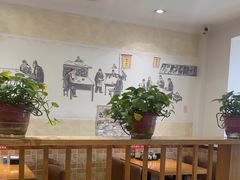 -和兴记牛肉火勺·羊汤(于洪广场店)